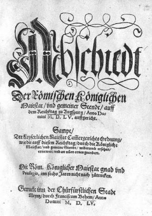 Augsburgskij-mir-1555-goda.jpg