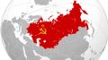 Sovyet Sosyalist Cumhuriyetler Birliği (SSCB).jpg